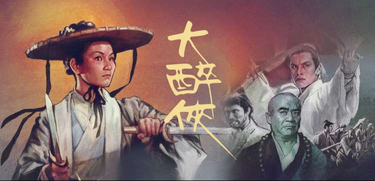 高清电视剧免费观看 悬疑烧脑