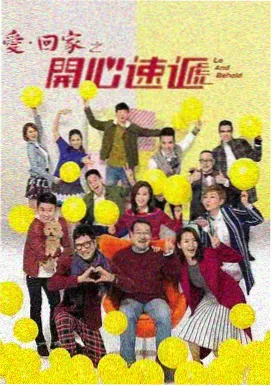 高清电视剧免费观看 迷雾追踪