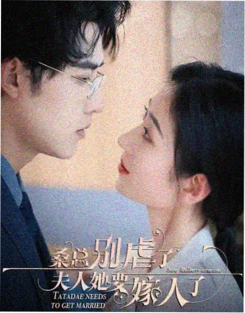 高清电视剧免费观看 隐秘的角落